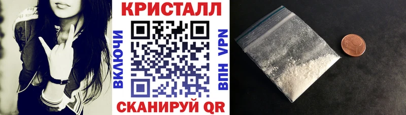 АМФ VHQ  наркотики  Вязники 
