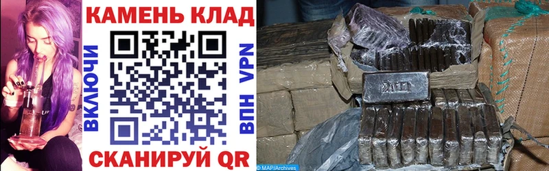 даркнет сайт Вязники Гашиш ice o lator