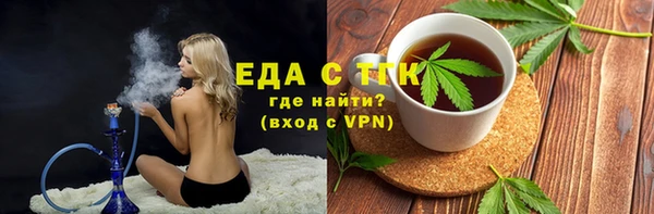 кокаин VHQ Белоозёрский
