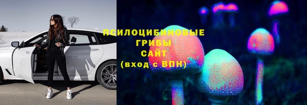 героин Беломорск