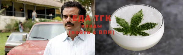 героин Беломорск