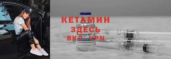 кокаин VHQ Белоозёрский