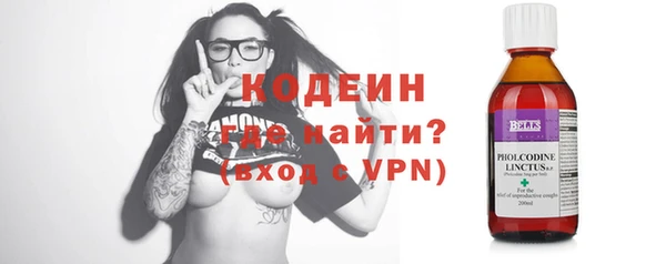 кокаин VHQ Белоозёрский