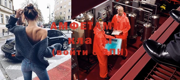 героин Беломорск