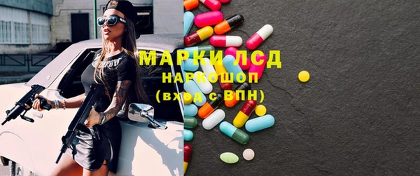 кокаин VHQ Белоозёрский