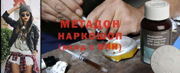кокаин VHQ Белоозёрский