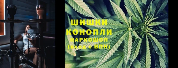 героин Беломорск