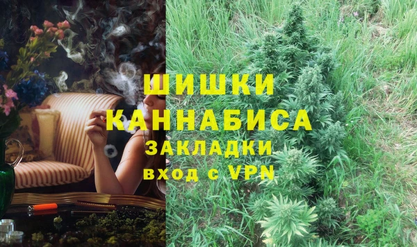 кокаин VHQ Белоозёрский