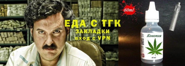 кокаин VHQ Белоозёрский