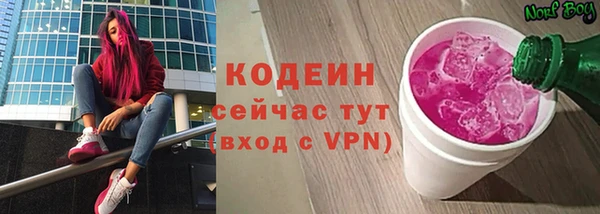 кокаин VHQ Белоозёрский