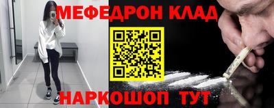 эйфоретик Берёзовский