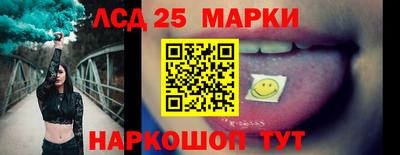 эйфоретик Берёзовский