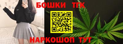 скорость Беслан