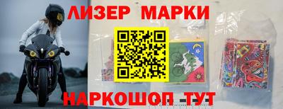 эйфоретик Берёзовский