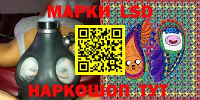 мефедрон Бийск