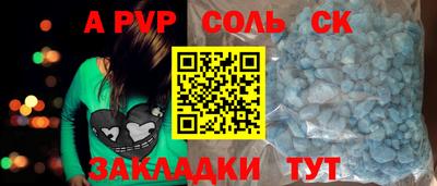 эйфоретик Берёзовский