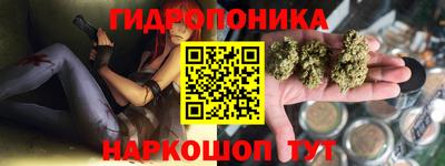 мефедрон Бийск