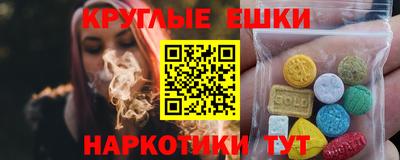 скорость Беслан