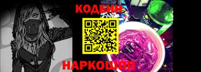эйфоретик Берёзовский