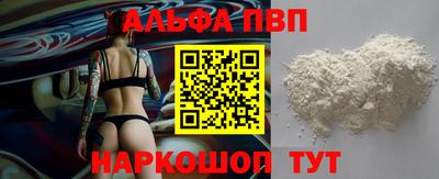 эйфоретик Берёзовский