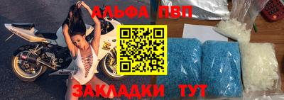эйфоретик Берёзовский