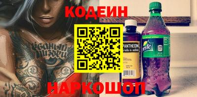 эйфоретик Берёзовский