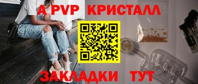 эйфоретик Берёзовский
