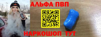 эйфоретик Берёзовский
