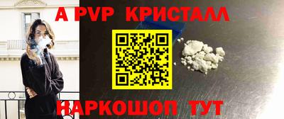эйфоретик Берёзовский