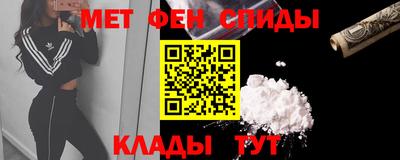 эйфоретик Берёзовский