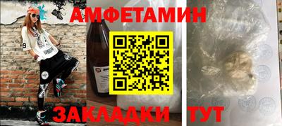 эйфоретик Берёзовский