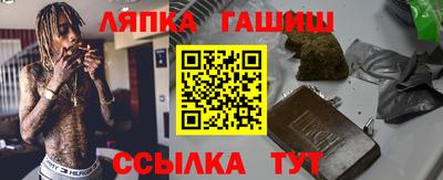 эйфоретик Берёзовский