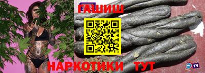 эйфоретик Берёзовский