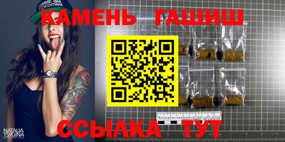 эйфоретик Берёзовский