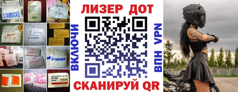 продажа наркотиков  Вязники  KRAKEN рабочий сайт  Лсд 25 экстази ecstasy 