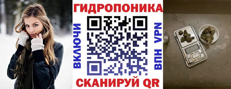 Бошки марихуана MAZAR Вязники